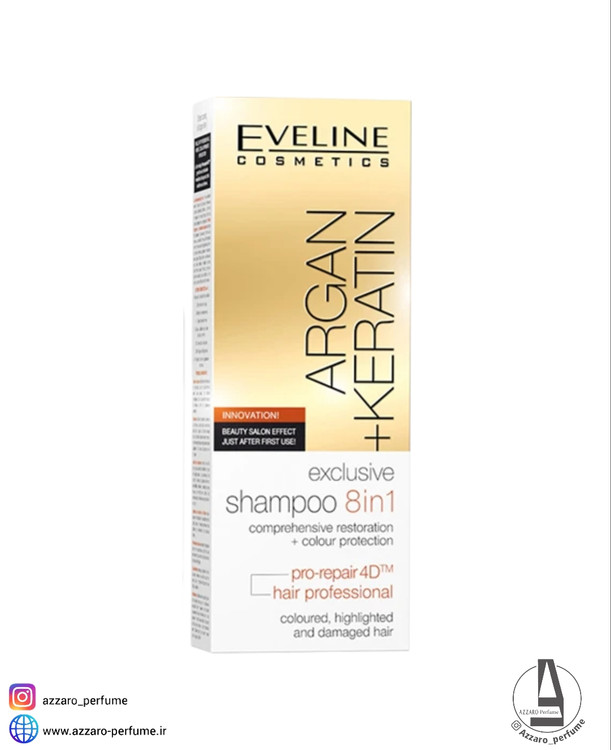 شامپو 8 کاره اولاین EVELINE مدل آرگان و کراتین ARGAN+KERATIN حجم 150 میل-فروشگاه اینترنتی آرایشی و بهداشتی آزارو در شیراز