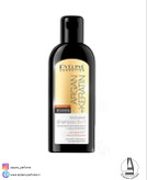 شامپو 8 کاره اولاین EVELINE مدل آرگان و کراتین ARGAN+KERATIN حجم 150 میل_نمایندگی محصولات اولاین Eveline-فروشگاه اینترنتی آرایشی و بهداشتی آزارو در شیراز
