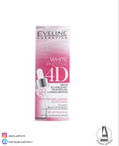 سرم روشن کننده صورت اولاین وایت پرستیژ حجم 18 میل-فروشگاه اینترنتی آرایشی و بهداشتی آزارو در شیراز