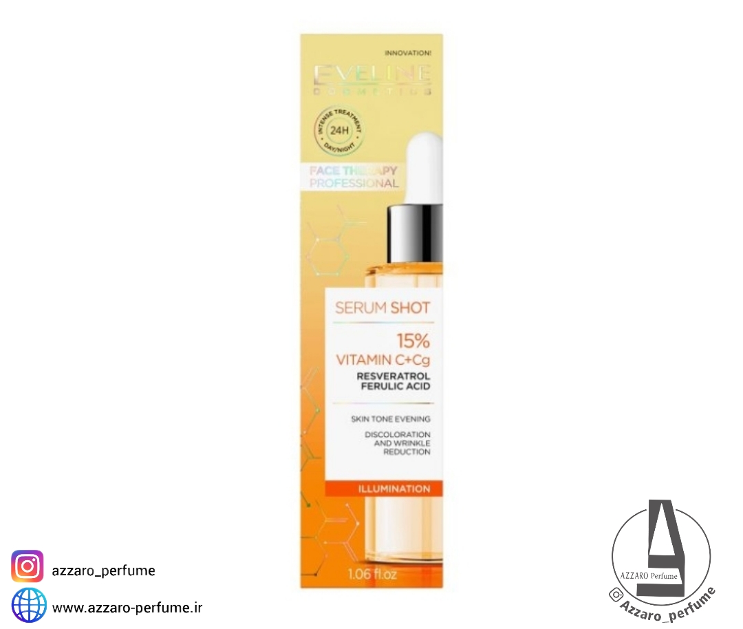سرم روشن کننده اولاین EVELINE مدل شات ویتامین C+Cg 15٪ حجم 30 میل-فروشگاه اینترنتی آرایشی و بهداشتی آزارو در شیراز