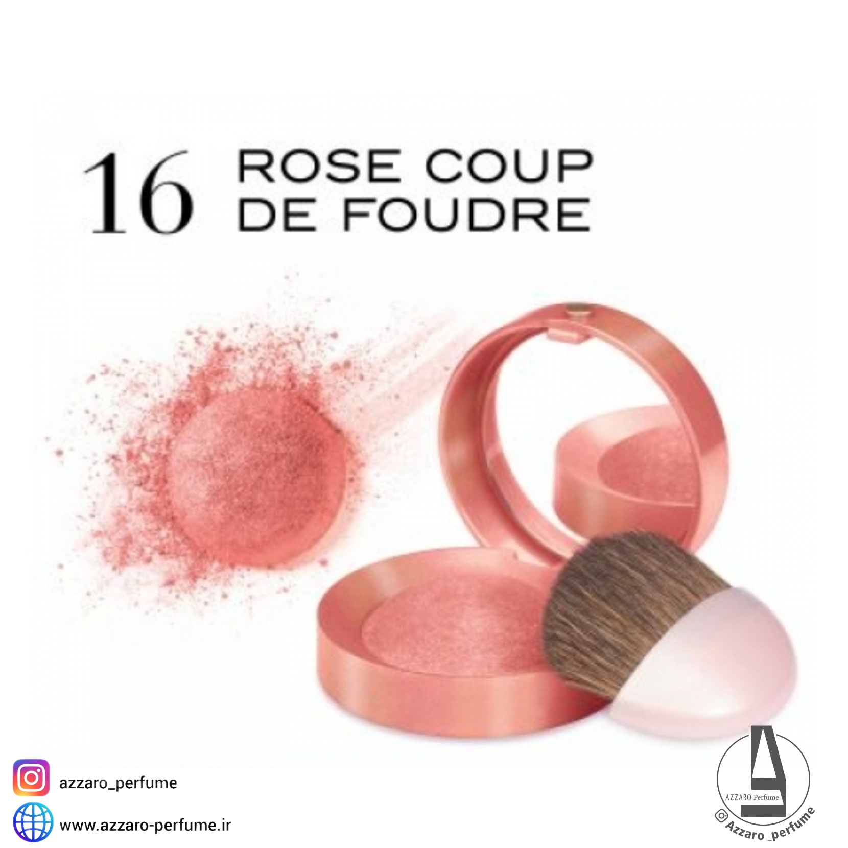 رژگونه بورژوا BOURJOIS رنگ Rose Coup de Foudre شماره 16 حجم 2.5 گرم-فروشگاه اینترنتی آرایشی و بهداشتی آزارو در شیراز‌