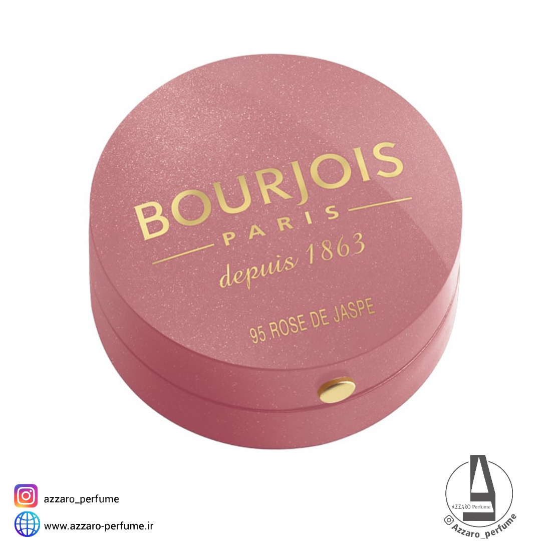 رژگونه بورژوا BOURJOIS رنگ jasper rose شماره 95 حجم 2.5 گرم-فروشگاه اینترنتی آرایشی و بهداشتی آزارو در شیراز‌