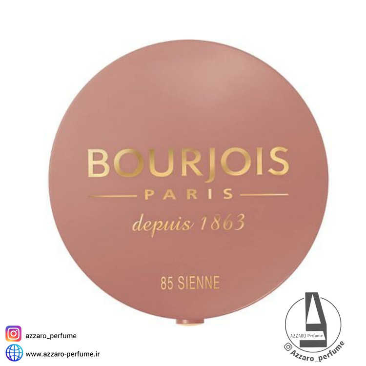 رژگونه بورژوا BOURJOIS رنگ Rosà Blossom شماره 85 حجم 2.5 گرم-فروشگاه اینترنتی آرایشی و بهداشتی آزارو در شیراز