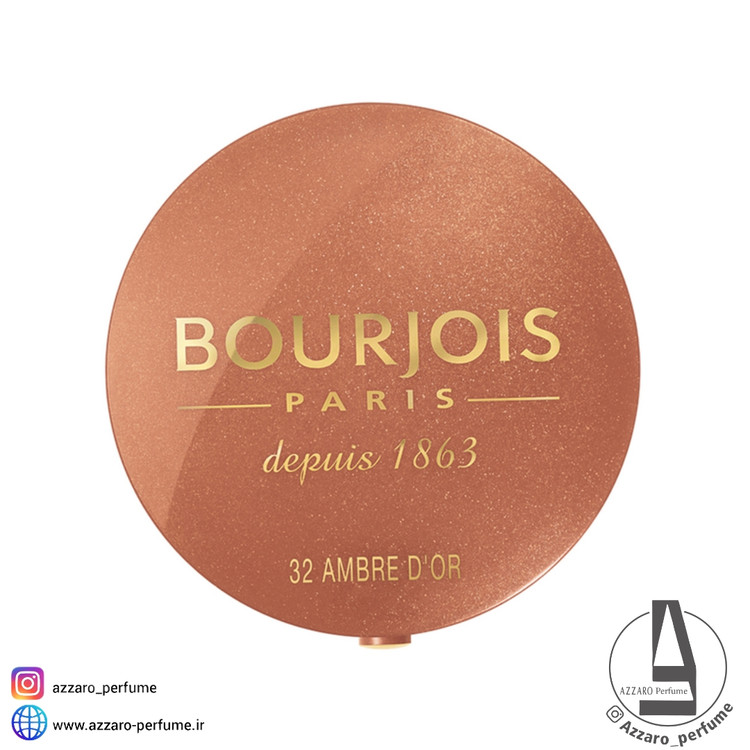 رژگونه بورژوا BOURJOIS رنگ Golden Amber شماره 32 حجم 2.5 گرم-فروشگاه اینترنتی آرایشی و بهداشتی آزارو در شیراز