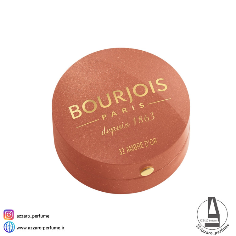 رژگونه بورژوا شماره 32 حجم 2.5 گرم-فروشگاه اینترنتی آرایشی و بهداشتی آزارو در شیراز