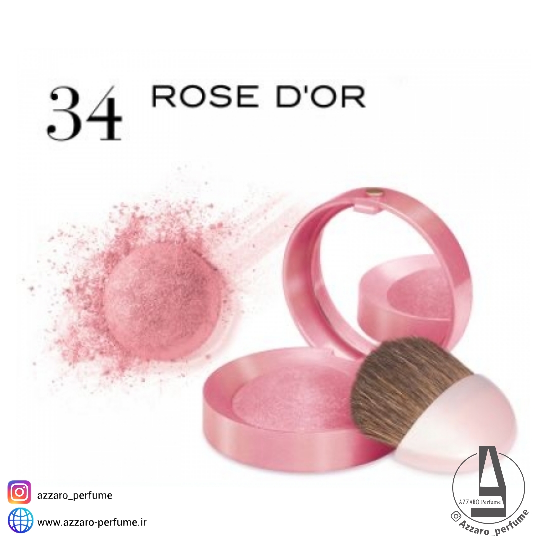 رژگونه بورژوا BOURJOIS رنگ Golden Rose-فروشگاه اینترنتی آرایشی و بهداشتی آزارو در شیراز‌