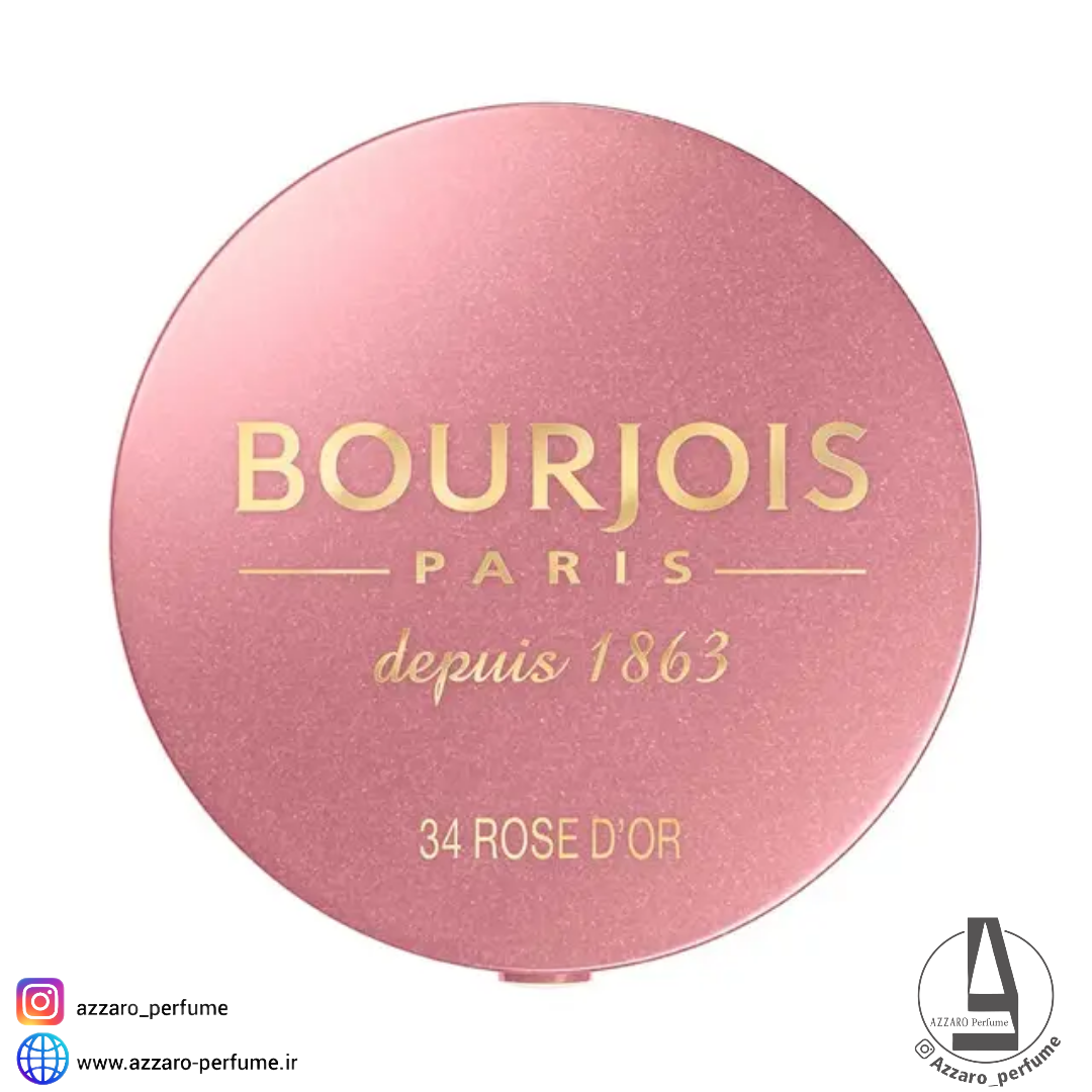 رژگونه بورژوا BOURJOIS رنگ Golden Rose شماره 34 حجم 2.5 گرم-فروشگاه اینترنتی آرایشی و بهداشتی آزارو در شیراز‌