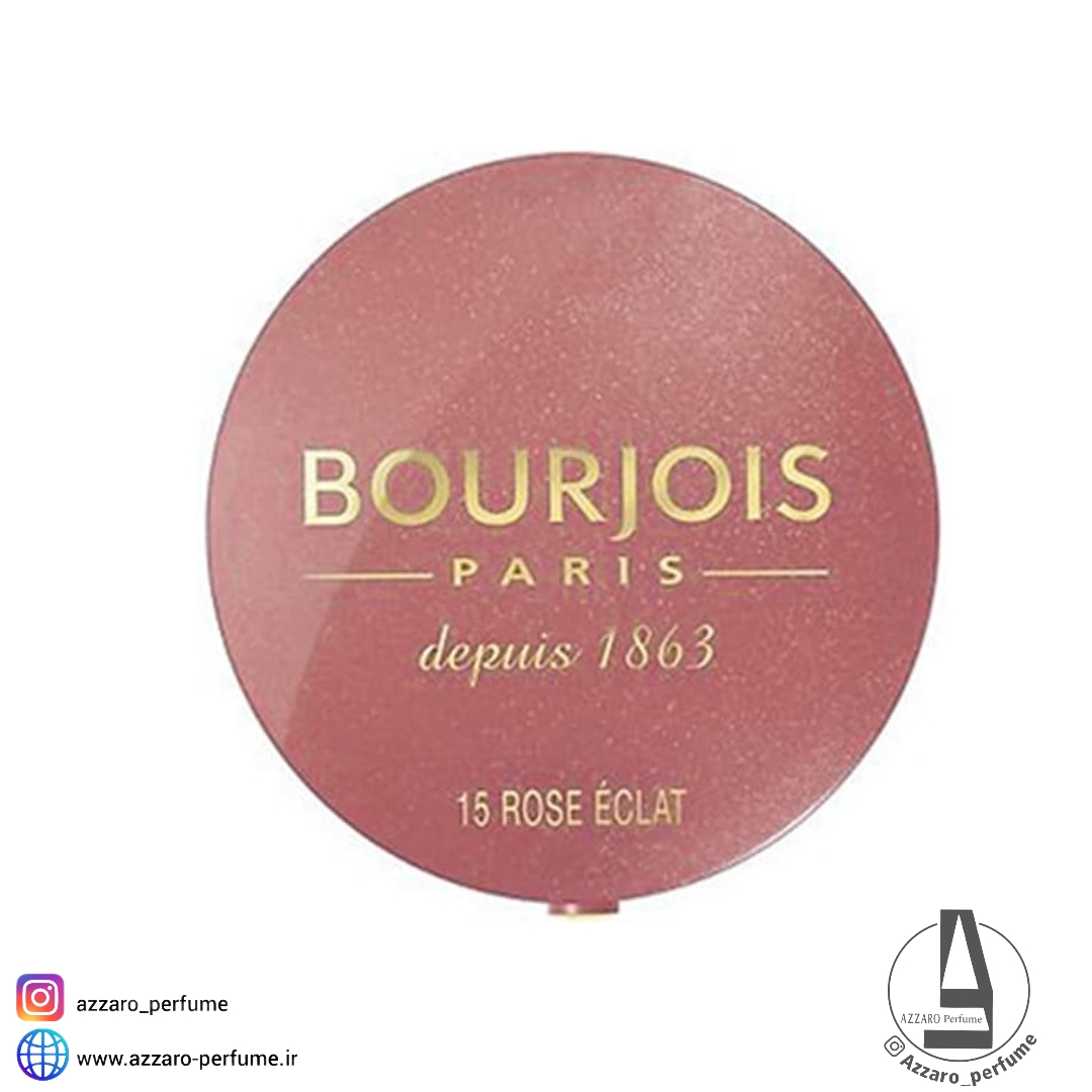 رژگونه بورژوا BOURJOIS رنگ Radiant Rose شماره 15 حجم 2.5 گرم-فروشگاه اینترنتی آرایشی و بهداشتی آزارو در شیراز
