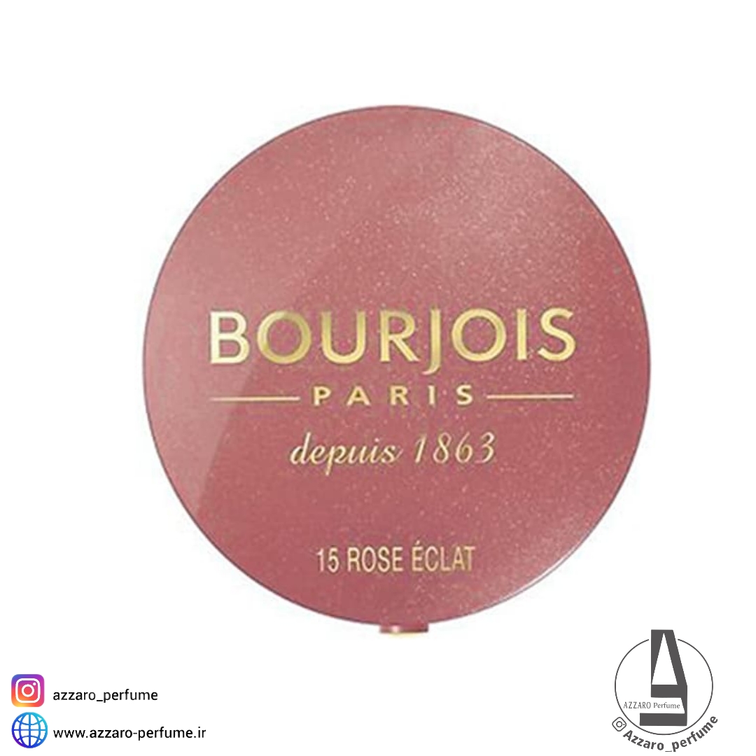 رژگونه بورژوا BOURJOIS رنگ Radiant Rose شماره 15 حجم 2.5 گرم-فروشگاه اینترنتی آرایشی و بهداشتی آزارو در شیراز‌