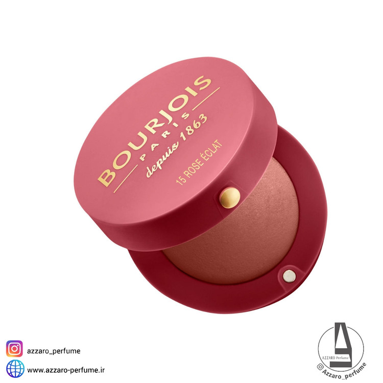 رژگونه بورژوا BOURJOIS رنگ Radiant Rose شماره 15 حجم 2.5 گرم-فروشگاه اینترنتی آرایشی و بهداشتی آزارو در شیراز