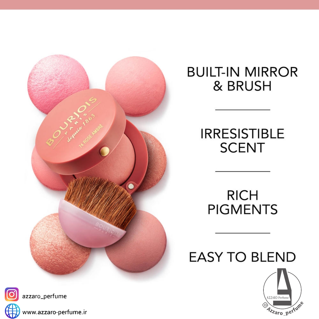 رژگونه بورژوا BOURJOIS رنگ Rosà Blossom شماره 85 حجم 2.5 گرم-فروشگاه اینترنتی آرایشی و بهداشتی آزارو در شیراز‌