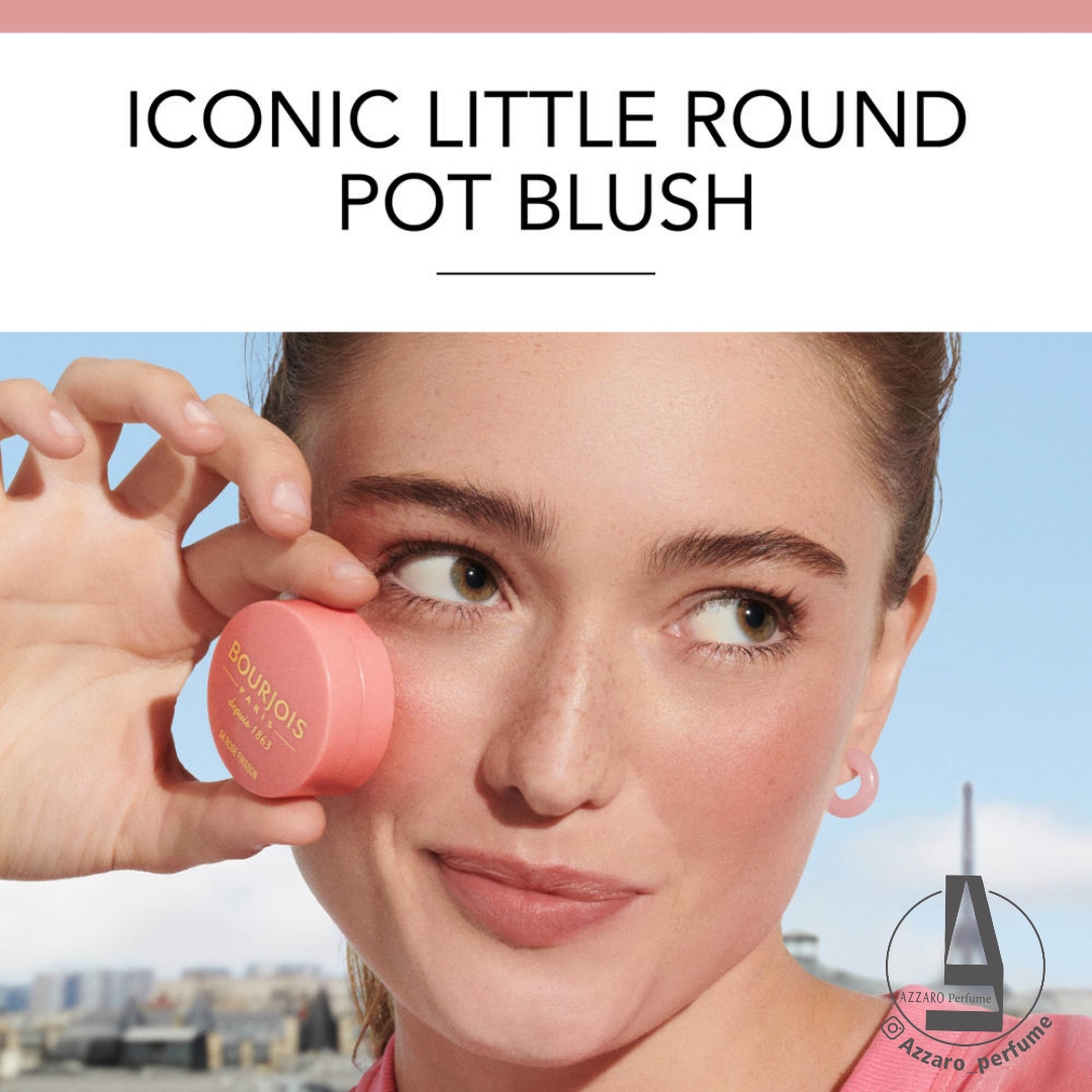 رژگونه بورژوا BOURJOIS رنگ Rosà Blossom شماره 85 حجم 2.5 گرم-فروشگاه اینترنتی آرایشی و بهداشتی آزارو در شیراز