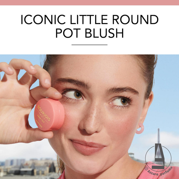 رژگونه بورژوا اصل BOURJOIS رنگ Rose Coup de Foudre شماره 16 حجم 2.5 گرم-فروشگاه اینترنتی آرایشی و بهداشتی آزارو در شیراز