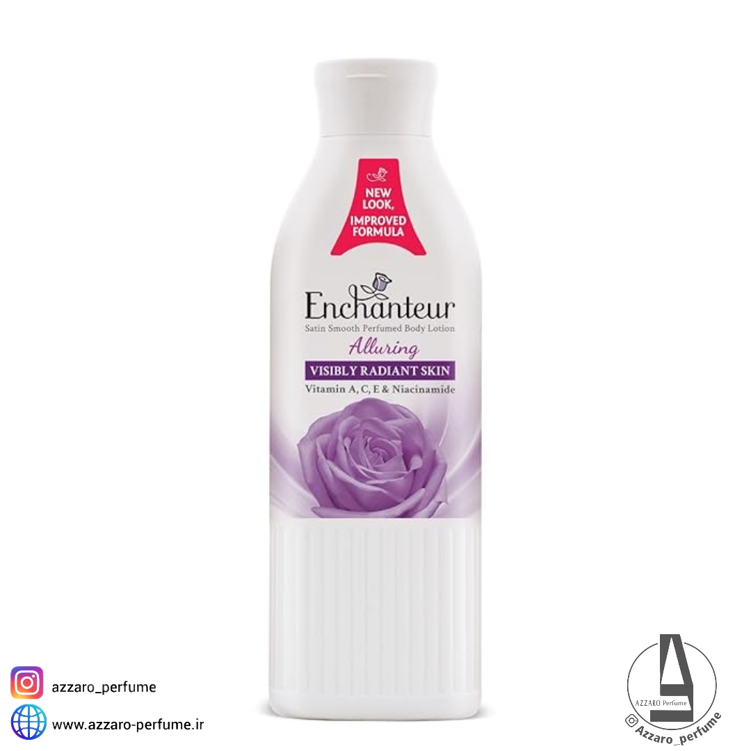 لوسیون بدن انشانتر Enchanteur Alluring حجم 250 میل-فروشگاه اینترنتی آرایشی و بهداشتی آزارو در شیراز