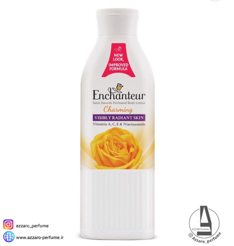 لوسیون روشن کننده بدن انشانتر Enchanteur Charming Radiance حجم 250 میل-فروشگاه اینترنتی آرایشی و بهداشتی آزارو در شیراز