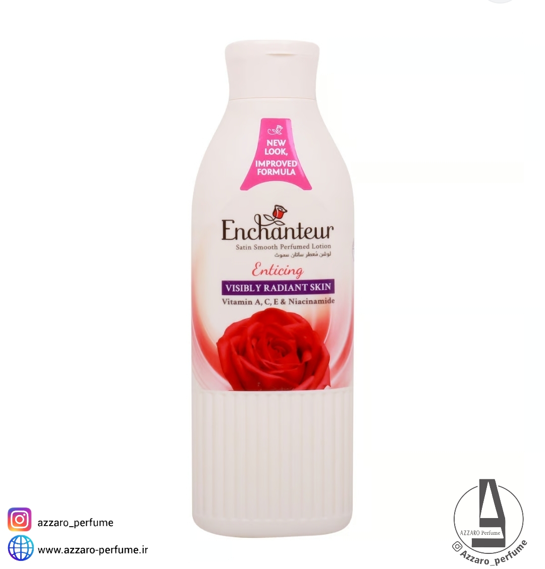 لوسیون بدن انشانتر Enchanteur Enticing حجم 250 میل-فروشگاه اینترنتی آرایشی و بهداشتی آزارو در شیراز