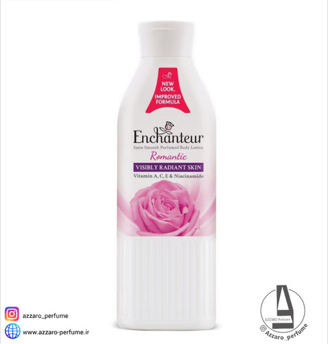 لوسیون روشن کننده بدن انشانتر رایحه رمانتیک Enchanteur Romantic Radiance حجم 250 میل-فروشگاه اینترنتی آرایشی و بهداشتی آزارو در شیراز