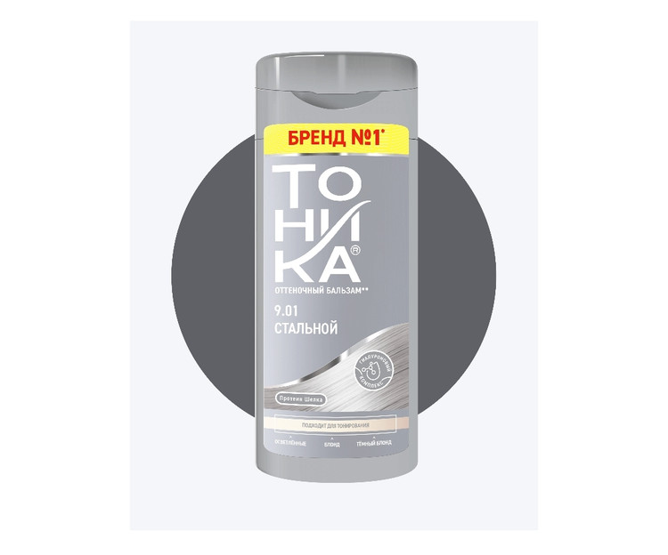 شامپو رنگ تونیکا بلوند استیل 9.01 TOHNKA حجم 150 میل-فروشگاه اینترنتی آرایشی و بهداشتی آزارو در شیراز