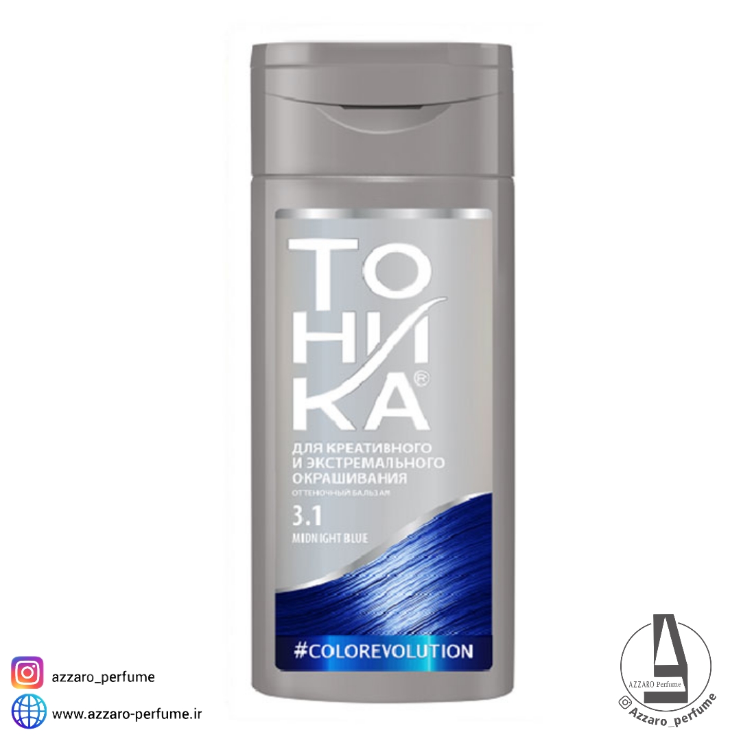 شامپو رنگ مو تونیکا TOHNKA شماره 3.1 رنگ میدنایت بلو حجم 150 میل-فروشگاه اینترنتی آرایشی و بهداشتی آزارو در شیراز‌