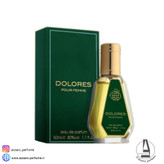 ادکلن زنانه فراگرنس ورد مدل دولورس پور فمی DOLORES حجم 50 میل-فروشگاه اینترنتی آرایشی و بهداشتی آزارو در شیراز