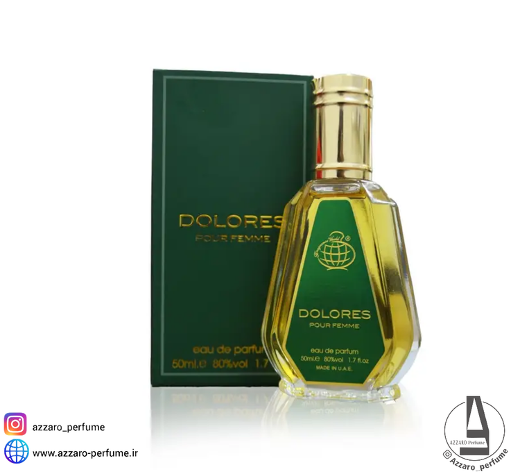 ادکلن زنانه فراگرنس ورد مدل دولورس پور فمی DOLORES حجم 50 میل-فروشگاه اینترنتی آرایشی و بهداشتی آزارو در شیراز