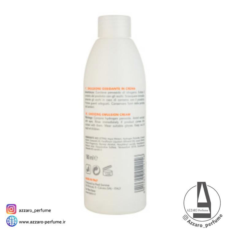 اکسیدان 9 درصد Reyton ریتون حجم 180 میل-فروشگاه اینترنتی آرایشی و بهداشتی آزارو در شیراز