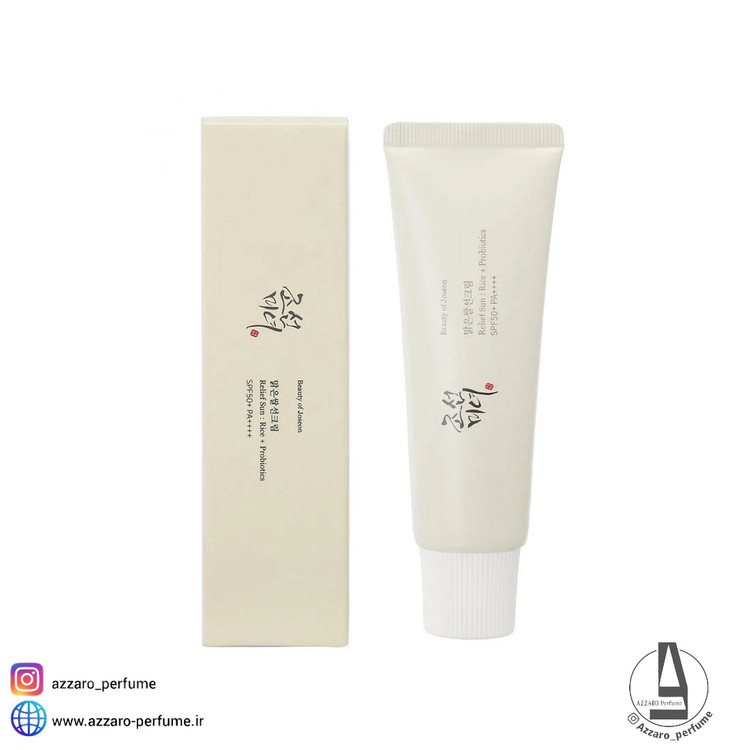 ضد آفتاب تیوپی بیوتی آف جوسان اورجینال حجم 50 میل-فروشگاه اینترنتی آرایشی و بهداشتی آزارو در شیراز