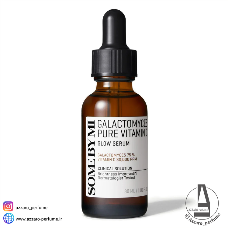 سرم ویتامین سی ضد لک و روشن کننده سام بای می some by mi حجم 30 میل-فروشگاه اینترنتی آرایشی و بهداشتی آزارو در شیراز