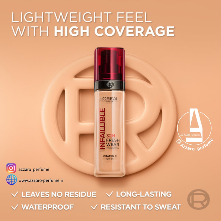 کرم پودر لورال 32 ساعته و ضد آب مدل اینفالیبل فرش ویر شماره 120 حجم 30 میل-فروشگاه اینترنتی آرایشی و بهداشتی آزارو در شیراز