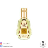 ادکلن فراگرنس ورد مدل فریند مشابه رایحه فندی لایف اسنس حجم 50 میل-فروشگاه اینترنتی آرایشی و بهداشتی آزارو در شیراز
