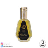 ادکلن زنانه فراگرنس ورد مدل ورسوس کریستال نویر رایحه ورساچه کریستال نویر حجم 50 میل-فروشگاه اینترنتی آرایشی و بهداشتی آزارو در شیراز