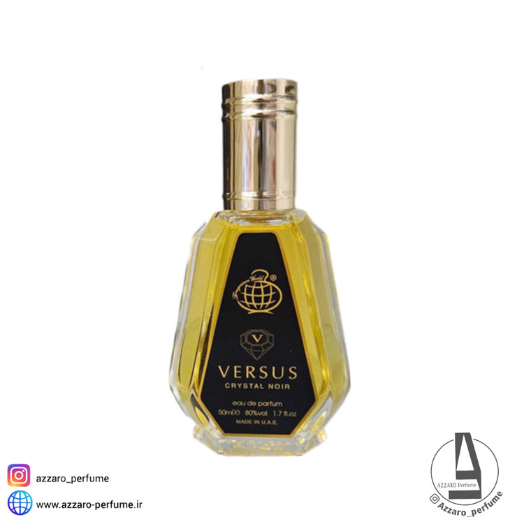 ادکلن زنانه فراگرنس ورد مدل ورسوس کریستال نویر رایحه ورساچه کریستال نویر حجم 50 میل-فروشگاه اینترنتی آرایشی و بهداشتی آزارو در شیراز