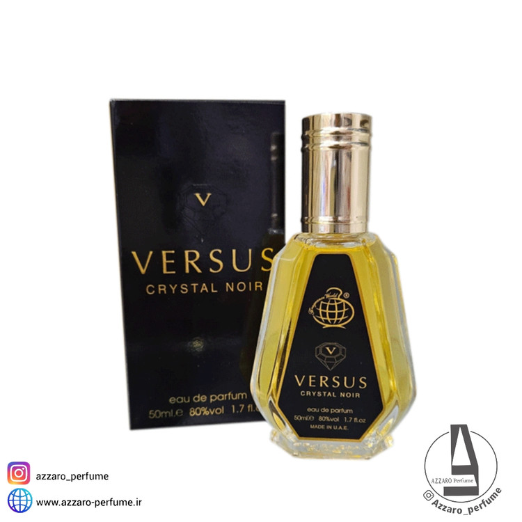 ادکلن زنانه فراگرنس ورد مدل ورسوس کریستال نویر رایحه ورساچه کریستال نویر حجم 50 میل-فروشگاه اینترنتی آرایشی و بهداشتی آزارو در شیراز