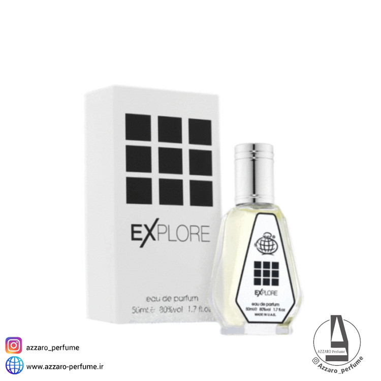 ادکلن مردانه فراگرنس ورد مدل اکسپلور حجم 50 میل-فروشگاه اینترنتی آرایشی و بهداشتی آزارو در شیراز