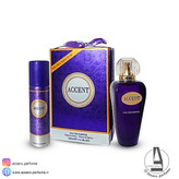 ادکلن زنانه فراگرنس ورد مدل اکسنت رایحه سوسپیرو اکسنتو حجم 100 میل-فروشگاه اینترنتی آرایشی و بهداشتی آزارو در شیراز