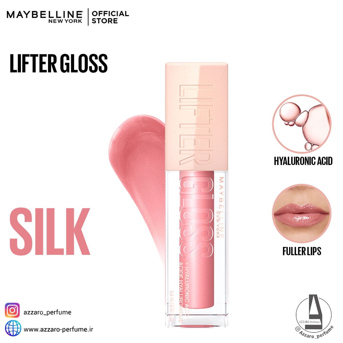 لیپ گلاس میبلین Maybelline مدل Lifter Gloss رنگ Silk شماره 004 حجم 5.4 میل-فروشگاه اینترنتی آرایشی و بهداشتی آزارو در شیراز