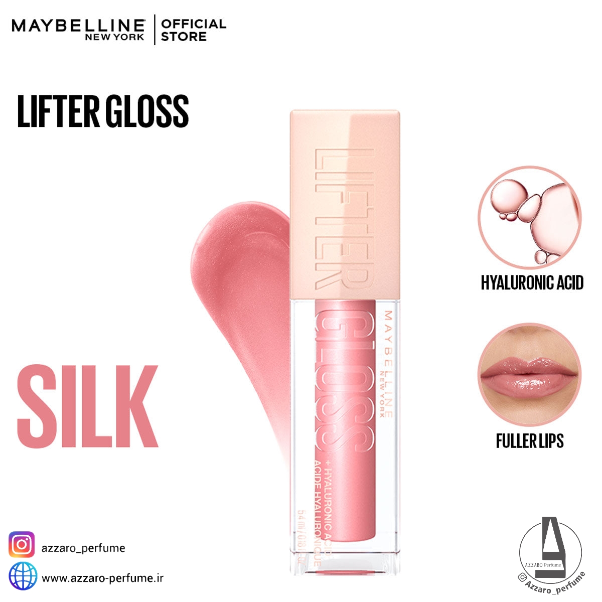 لیپ گلاس میبلین Maybelline مدل Lifter Gloss رنگ Silk شماره 004 حجم 5.4 میل-فروشگاه اینترنتی آرایشی و بهداشتی آزارو در شیراز‌