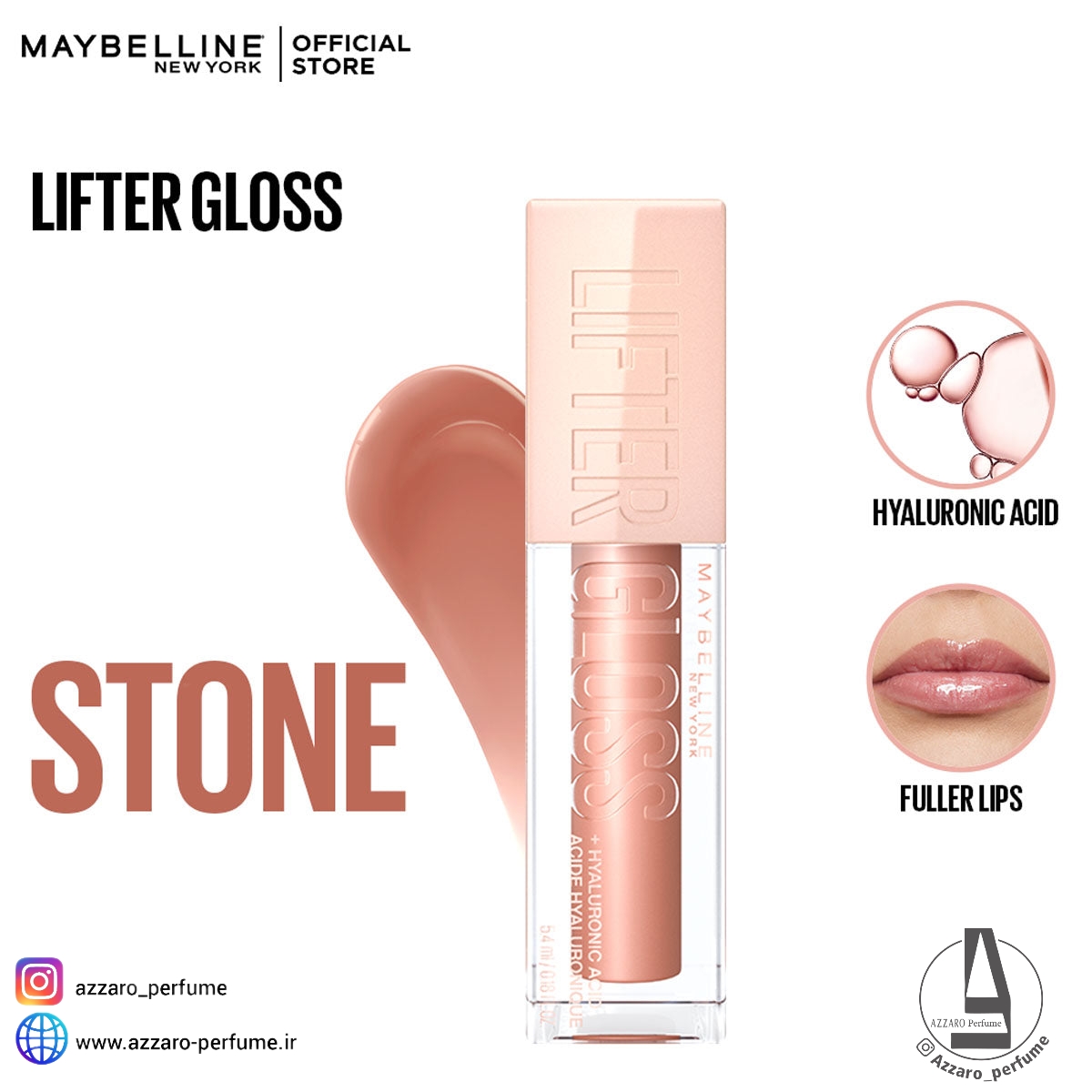 لیپ گلاس میبلین Maybelline مدل Lifter Gloss رنگ STONE شماره 008 حجم 5.4 میل-فروشگاه اینترنتی آرایشی و بهداشتی آزارو در شیراز‌