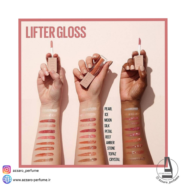 لیپ گلاس میبلین Maybelline مدل Lifter Gloss رنگ MOON شماره 003 حجم 5.4 میل-فروشگاه اینترنتی آرایشی و بهداشتی آزارو در شیراز