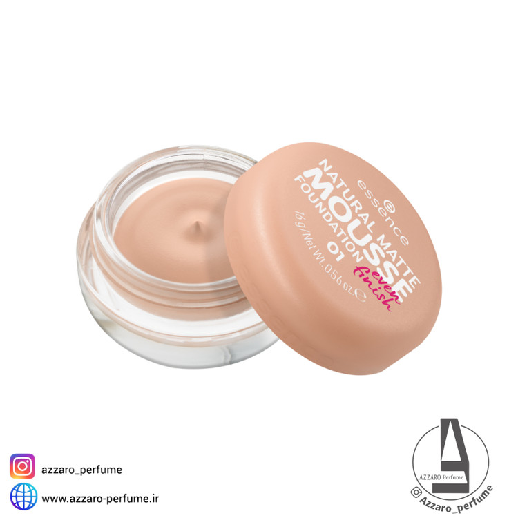 موس مات کننده طبیعی اسنس essence شماره 01 حجم 16 گرم-فروشگاه اینترنتی آرایشی و بهداشتی آزارو در شیراز
