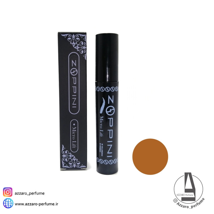 ژل ابرو میکرو لیفت زوپینی رنگ قهوه ای مدل Micro Lift حجم 13 گرم-فروشگاه اینترنتی آرایشی و بهداشتی آزارو در شیراز