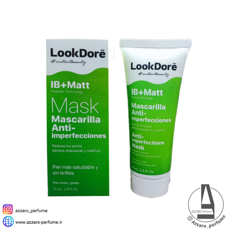 ماسک ضد جوش و لک لوک دوره look dore اسپانیا حجم ۷۵ میل_فروشگاه اینترنتی آرایشی و بهداشتی آزارو در شیراز