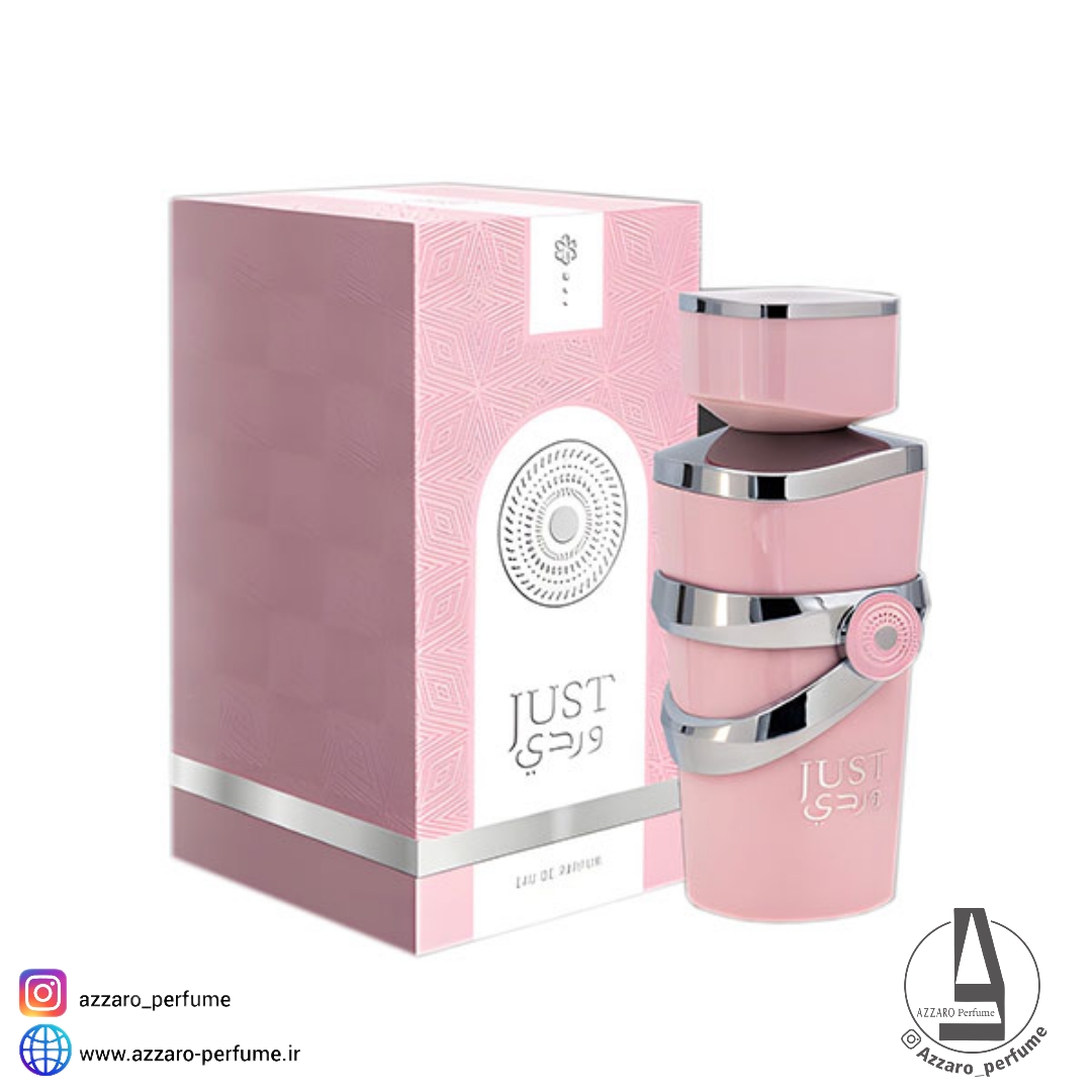 ادکلن زنانه فراگرنس ورد مدل جاست وردی رایحه یارا صورتی حجم 100 میل-فروشگاه اینترنتی آرایشی و بهداشتی آزارو در شیراز