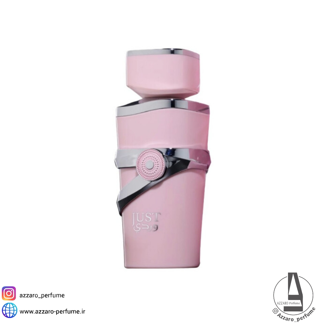 ادکلن زنانه فراگرنس ورد مدل جاست وردی رایحه یارا صورتی حجم 100 میل-فراگرنس اصل-فروشگاه اینترنتی آرایشی و بهداشتی آزارو در شیراز