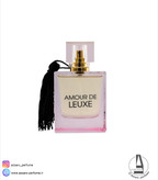 ادکلن زنانه فراگرنس ورد آمور د لوکس رایحه لالیک لامور حجم 100 میل-فروشگاه اینترنتی آرایشی و بهداشتی آزارو در شیراز