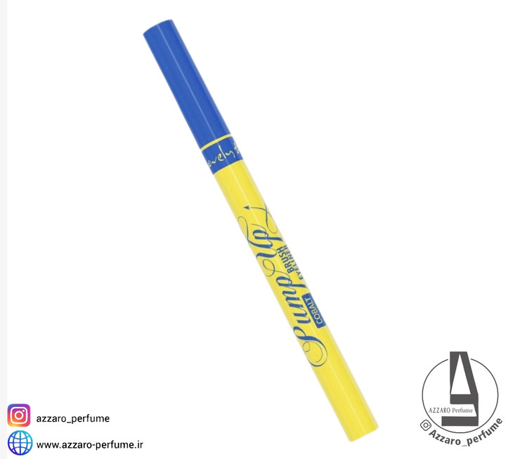 خط چشم ماژیکی pomp up cobalt برند Lovely رنگ آبی کبالتی-فروشگاه اینترنتی آرایشی و بهداشتی آزارو در شیراز
