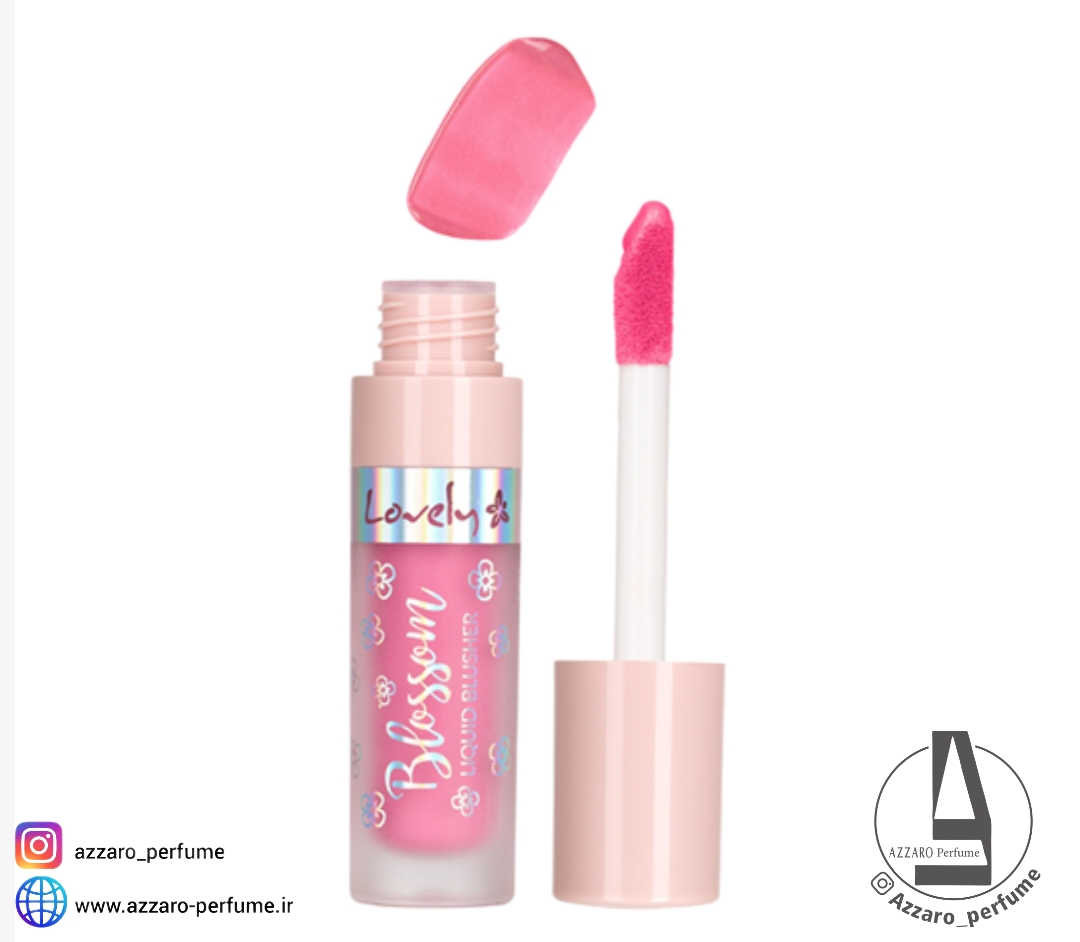 رژ گونه مایع blossom lovely-فروشگاه اینترنتی آرایشی و بهداشتی آزارو در شیراز‌