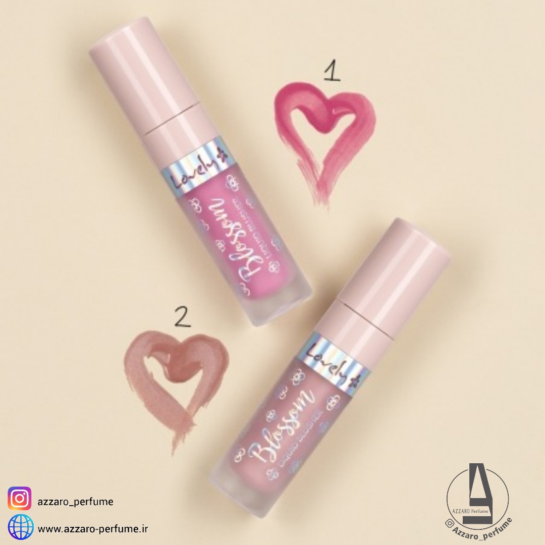 رژ گونه مایع blossom lovely-فروشگاه اینترنتی آرایشی و بهداشتی آزارو در شیراز‌