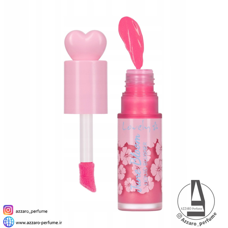 رژگونه مایع لاولی مدل June Bloom شماره 2 حجم 7 میل-فروشگاه اینترنتی آرایشی و بهداشتی آزارو در شیراز