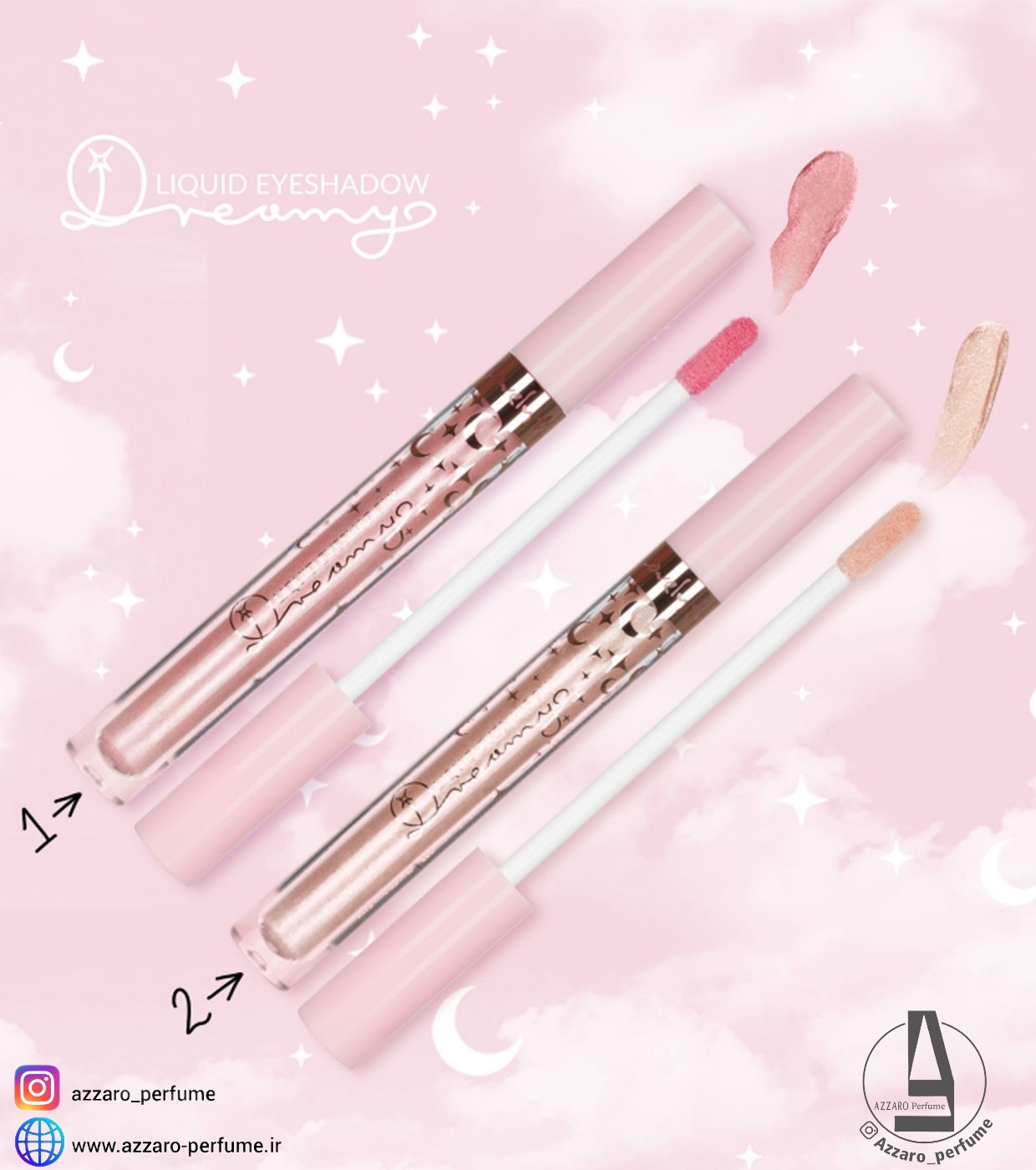 سایه چشم مایع لاولی مدل dreamy شماره 1-فروشگاه اینترنتی آرایشی و بهداشتی آزارو در شیراز